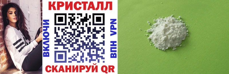 shop Telegram  KRAKEN ссылка  Балашиха  Амфетамин Розовый 