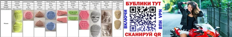 Ecstasy ешки  маркетплейс Telegram  Балашиха 