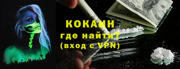 гидропоника Верхний Тагил