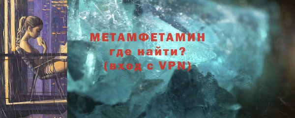 гидропоника Верхний Тагил