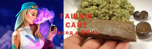 MESCALINE Бугульма