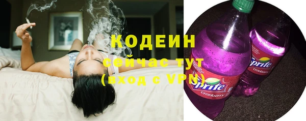 гидропоника Верхний Тагил