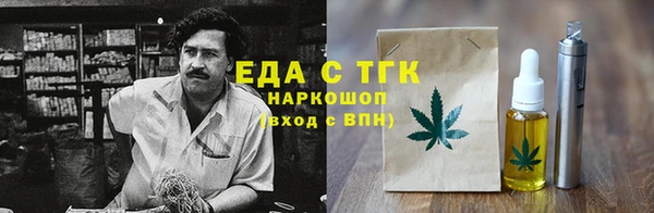гидропоника Верхний Тагил