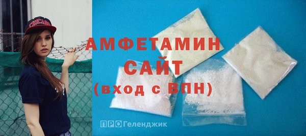 гидропоника Верхний Тагил