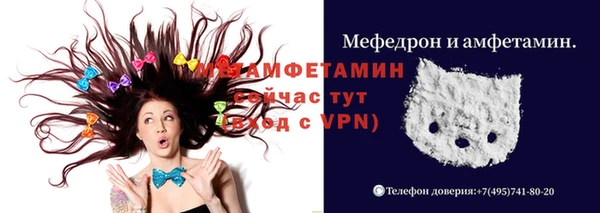 гидропоника Верхний Тагил