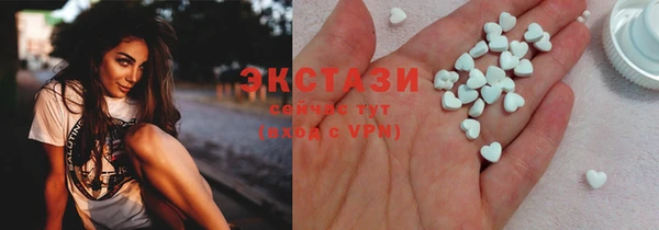 альфа пвп Бородино