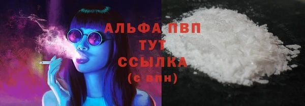 мефедрон мука Верхнеуральск