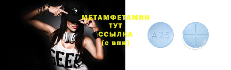 бутик Бронницы