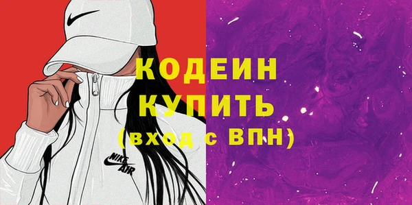 PSILOCYBIN Верея