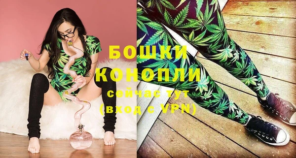 гидропоника Верхний Тагил