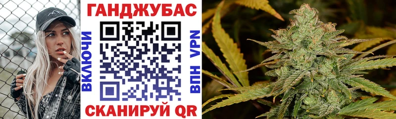 Конопля марихуана  цены наркотик  Балашиха 
